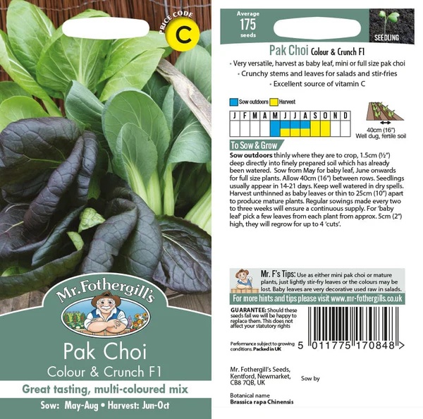 UK/FO-PAK CHOI Colour & Crunch F1
